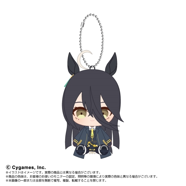 【グッズ-マスコット】ウマ娘 プリティーダービー Chibiぬいおすわりマスコット マンハッタンカフェ

