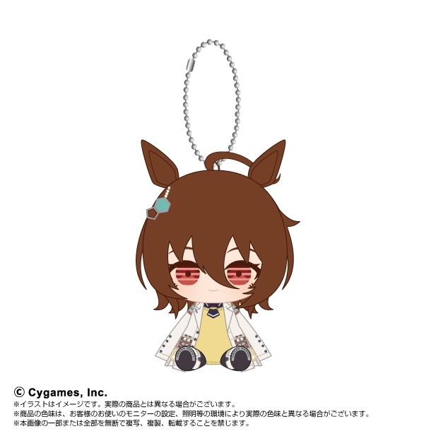 【グッズ-マスコット】ウマ娘 プリティーダービー Chibiぬいおすわりマスコット アグネスタキオン

