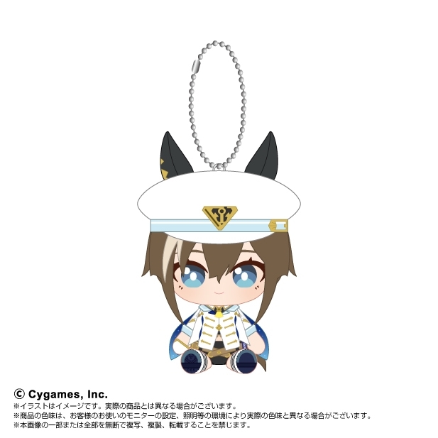 【グッズ-マスコット】ウマ娘 プリティーダービー Chibiぬいおすわりマスコット シュヴァルグラン
