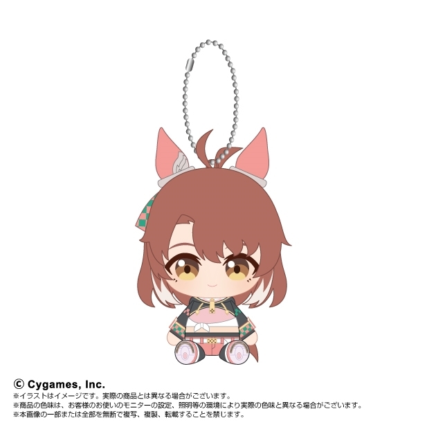 【グッズ-マスコット】ウマ娘 プリティーダービー Chibiぬいおすわりマスコット ダンツフレーム
