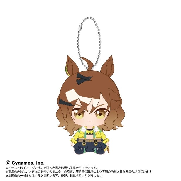 【グッズ-マスコット】ウマ娘 プリティーダービー Chibiぬいおすわりマスコット ジャングルポケット
