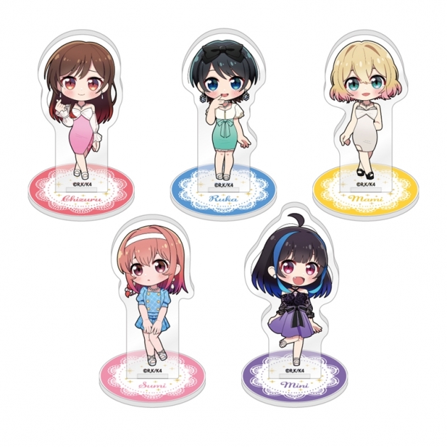 【グッズ-スタンドポップ】彼女、お借りします トレーディングちびキャラアクリルスタンド
