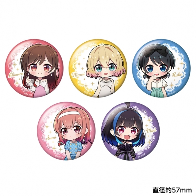 【グッズ-バッチ】彼女、お借りします トレーディングちびキャラ缶バッジ
