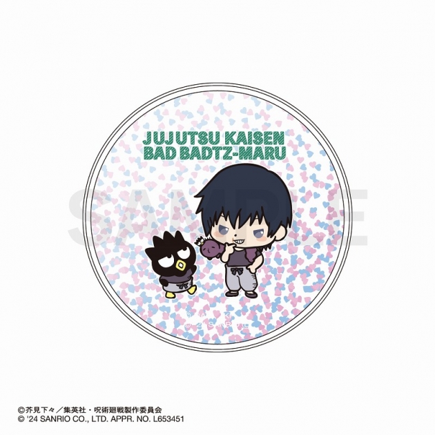 【グッズ-コースター】呪術廻戦 懐玉・玉折×サンリオキャラクターズ グリッターコースター 伏黒甚爾・バッドばつ丸
