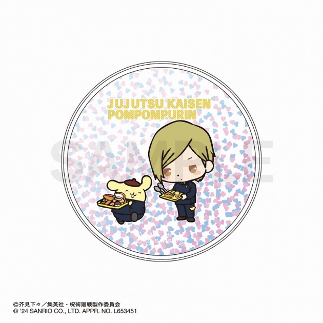 【グッズ-コースター】呪術廻戦 懐玉・玉折×サンリオキャラクターズ グリッターコースター 七海建人・ポムポムプリン
