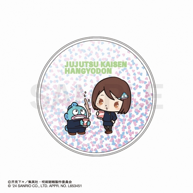 【グッズ-コースター】呪術廻戦 懐玉・玉折×サンリオキャラクターズ グリッターコースター 家入硝子・ハンギョドン
