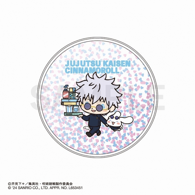 【グッズ-コースター】呪術廻戦 懐玉・玉折×サンリオキャラクターズ グリッターコースター 五条悟・シナモロール

