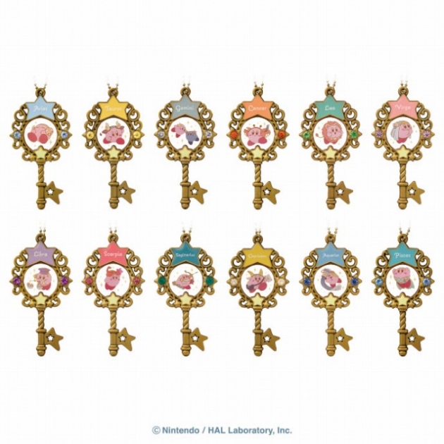 【グッズ-キーホルダー】星のカービィ KIRBY ホロスコープ・コレクション 鍵コレクション【再販】
