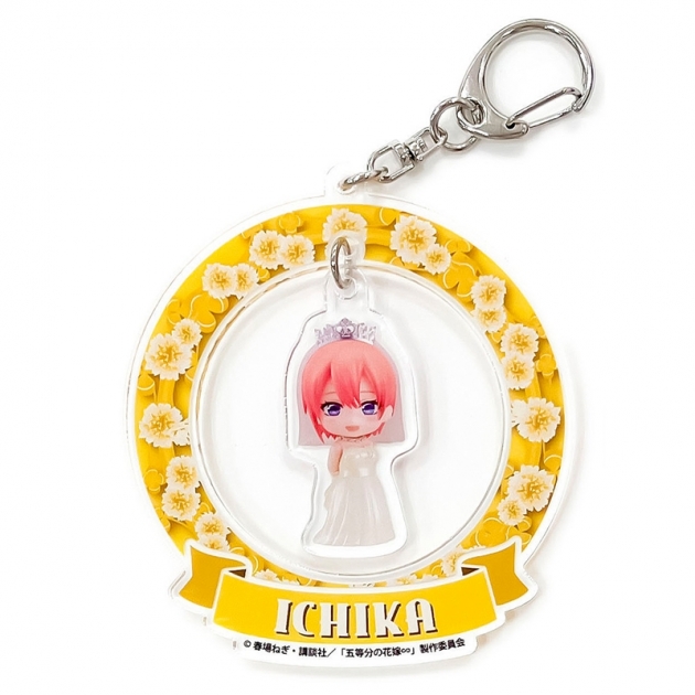 【グッズ-キーホルダー】五等分の花嫁∽ ねんどろいどぷらす ゆらゆらアクリルキーホルダー 中野一花
