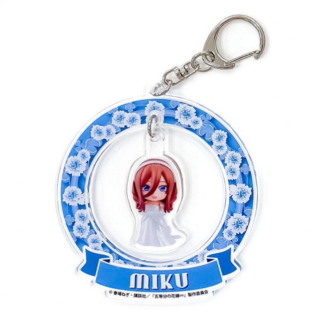 【グッズ-キーホルダー】五等分の花嫁∽ ねんどろいどぷらす ゆらゆらアクリルキーホルダー 中野三玖
