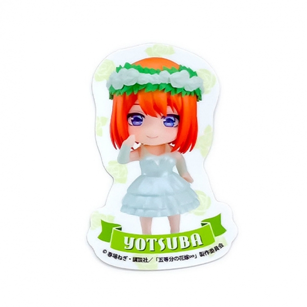 【グッズ-ステッカー】五等分の花嫁∽ ねんどろいどぷらす ダイカットステッカー 中野四葉
