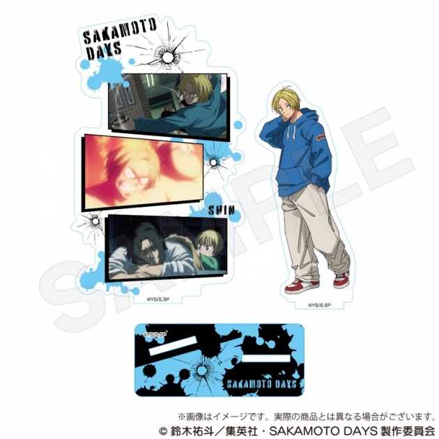【グッズ-スタンドポップ】TVアニメ『SAKAMOTO DAYS』 場面写アクリルスタンド 朝倉 シン