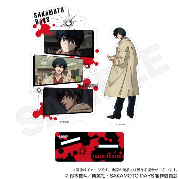 【グッズ-スタンドポップ】TVアニメ『SAKAMOTO DAYS』 場面写アクリルスタンド 南雲