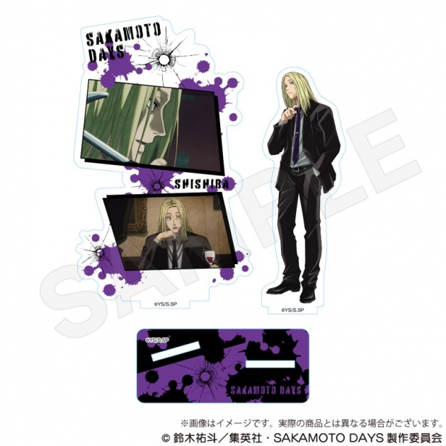 【グッズ-スタンドポップ】TVアニメ『SAKAMOTO DAYS』 場面写アクリルスタンド 神々廻
