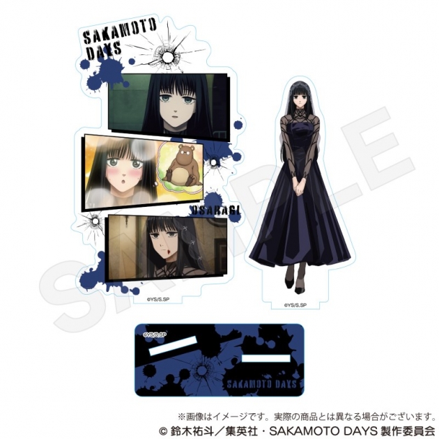【グッズ-スタンドポップ】TVアニメ『SAKAMOTO DAYS』 場面写アクリルスタンド 大佛