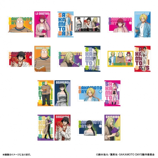 【グッズ-カード】SAKAMOTO DAYS トレーディングコレクションカード 眼鏡Style【全10種】