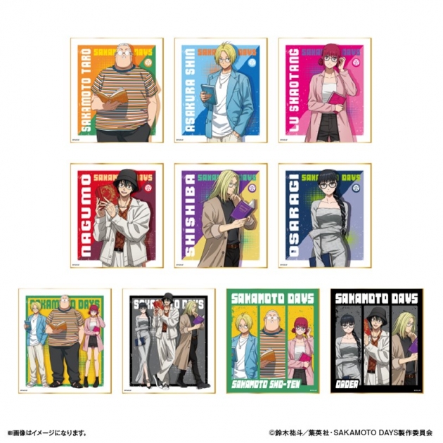 【グッズ-色紙】SAKAMOTO DAYS トレーディングミニ色紙 眼鏡Style【全10種】