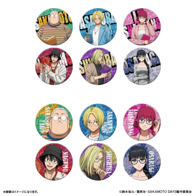 【グッズ-バッチ】SAKAMOTO DAYS トレーディングキラキラ缶バッジ 眼鏡Style【全12種】