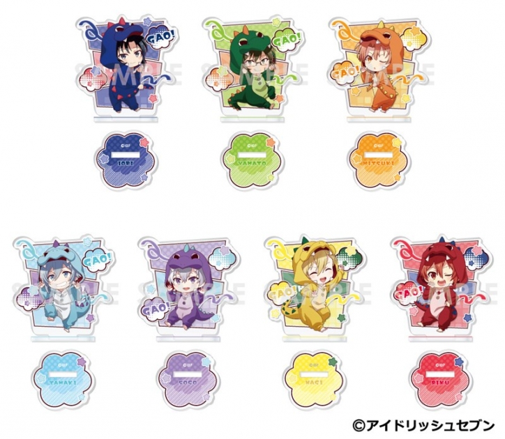 【グッズ-スタンドポップ】アイドリッシュセブン きゃらふぃーゆアクリルスタンド～怪獣パジャマ～【アニメイト限定】【再販】
