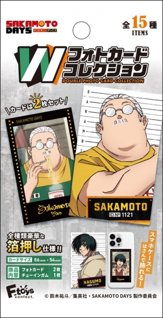 【グッズ-食品】SAKAMOTO DAYS Wフォトカードコレクション