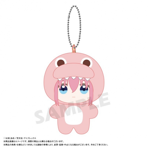【グッズ-ぬいぐるみ】アニメ「ぼっち・ざ・ろっく!」 みみぐるみ A 後藤ひとり
