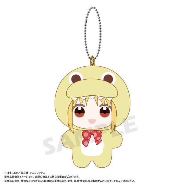 【グッズ-ぬいぐるみ】アニメ「ぼっち・ざ・ろっく!」 みみぐるみ B 伊地知虹夏
