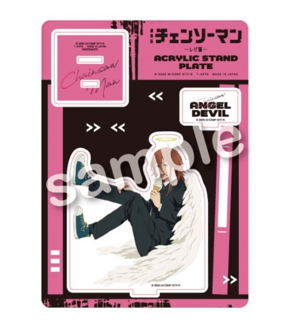 【グッズ-スタンドポップ】劇場版『チェンソーマン』レゼ編 CREVICE! アクリルスタンドプレート 天使の悪魔
