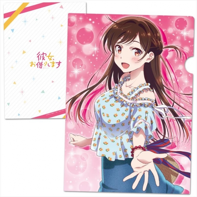 【グッズ-クリアファイル】彼女、お借りします クリアファイルA【再販】
