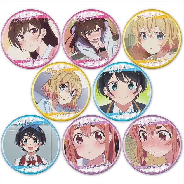 【グッズ-バッチ】彼女、お借りします トレーディング缶バッジ【再販】
