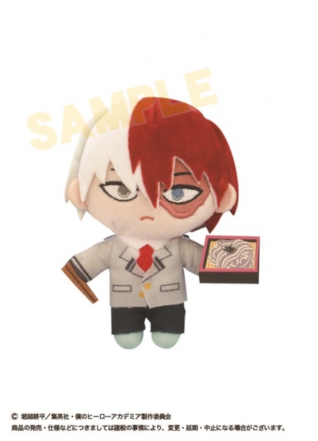 【グッズ-マスコット】僕のヒーローアカデミア ぶるぶるずマスコット 轟焦凍【再販】
