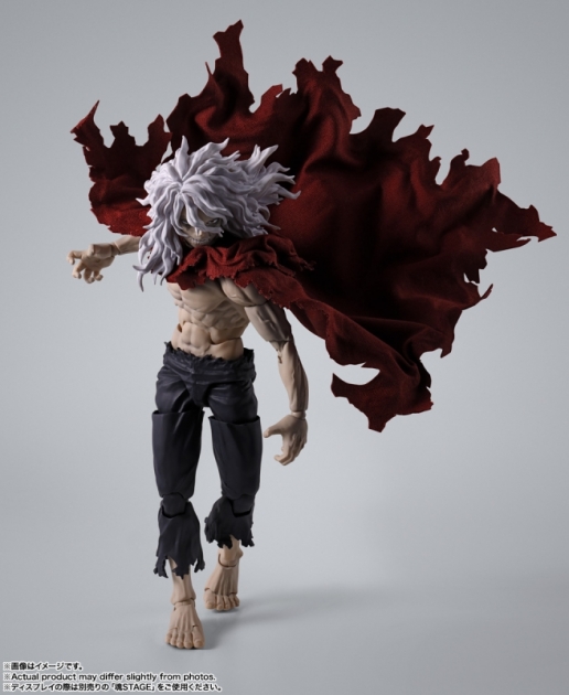 【アクションフィギュア】S.H.Figuarts 僕のヒーローアカデミア 死柄木弔

