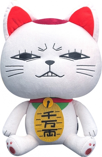 【グッズ-ぬいぐるみ】ダンダダン - ぬいぐるみプラス - ターボババア
