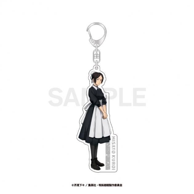 【グッズ-キーホルダー】TVアニメ『呪術廻戦』 等身アクリルキーホルダー(懐玉・玉折) 黒井 美里
