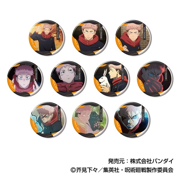 【グッズ-バッチ】呪術廻戦 メモリーCANバッジ 虎杖 悠仁BOX
