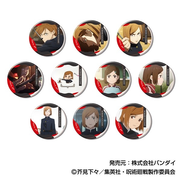 【グッズ-バッチ】呪術廻戦 メモリーCANバッジ 釘崎 野薔薇BOX
