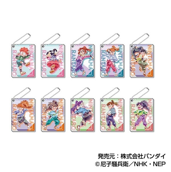 【グッズ-ミラー】忍たま乱太郎 スライドミラー レタコレVol.1
