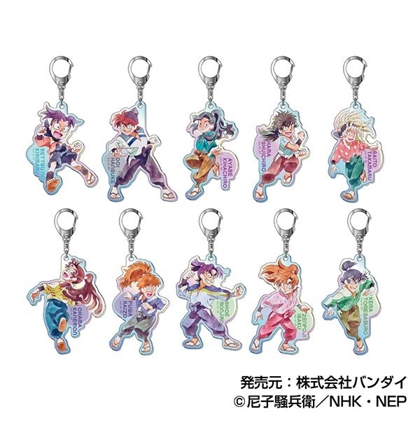 【グッズ-キーホルダー】忍たま乱太郎 オーロラアクリルキーホルダー レタコレ Vol.4
