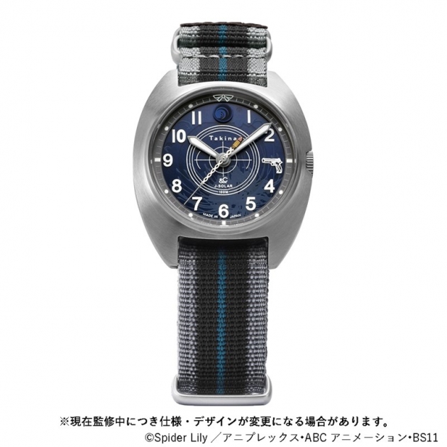 【グッズ-時計】リコリス・リコイル ウォッチ 井ノ上たきなモデル
