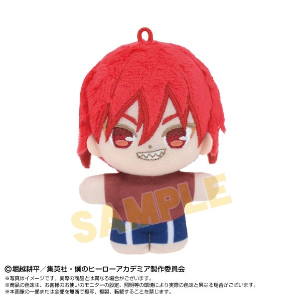 【グッズ-ぬいぐるみ】僕のヒーローアカデミア ぷりぬいたっちどりーむみにみに 切島鋭児郎
