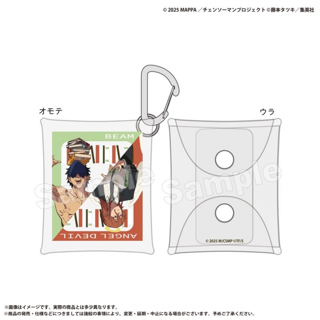 【グッズ-ポーチ】劇場版『チェンソーマン レゼ篇』 クリアマルチケースSS ビーム&天使の悪魔
