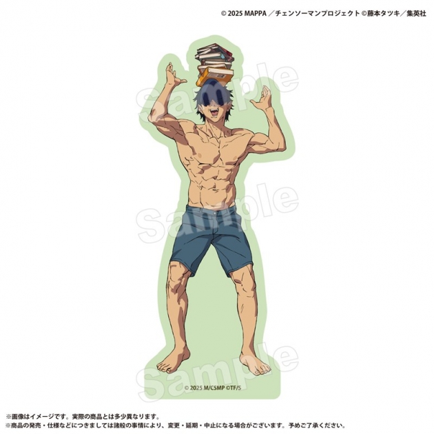 【グッズ-ステッカー】劇場版『チェンソーマン レゼ篇』 ステッカー ビーム【再販】
