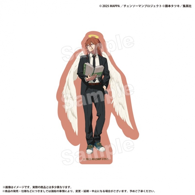 【グッズ-ステッカー】劇場版『チェンソーマン レゼ篇』 ステッカー 天使の悪魔【再販】
