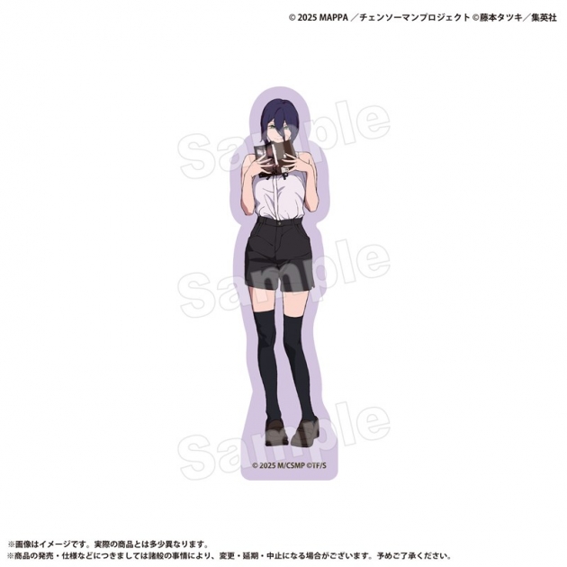 【グッズ-ステッカー】劇場版『チェンソーマン レゼ篇』 ステッカー レゼ【再販】
