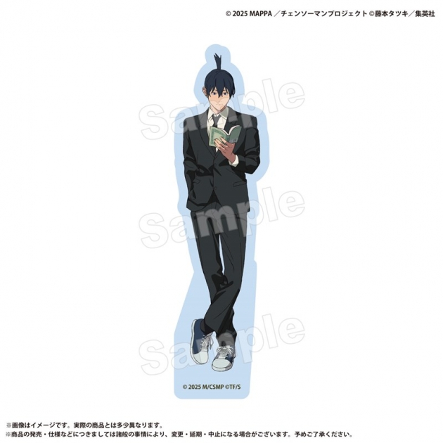 【グッズ-ステッカー】劇場版『チェンソーマン レゼ篇』 ステッカー 早川アキ【再販】
