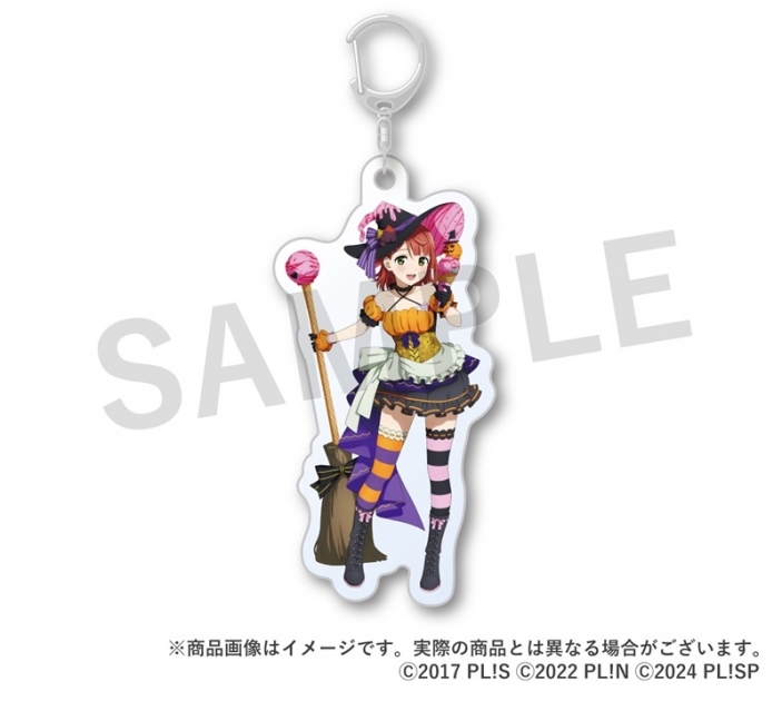 【グッズ-キーホルダー】AiScReam ハロウィン アクリルキーホルダー 上原歩夢
