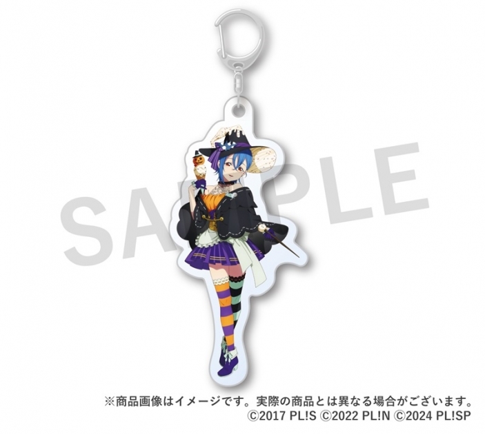 【グッズ-キーホルダー】AiScReam ハロウィン アクリルキーホルダー 若菜四季
