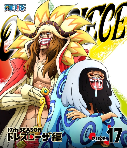 One Piece ワンピース アニメイト