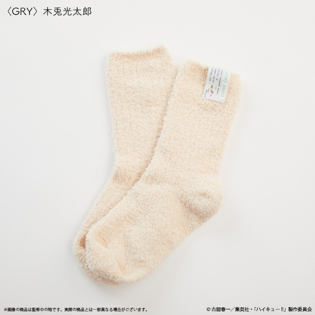 【グッズ-靴下】ハイキュー!! ルームソックス(レディース)GRY 木兎光太郎【Palude】
