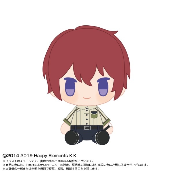 【グッズ-マスコット】あんさんぶるスターズ!! PlayCharm vol.2 朱桜司

