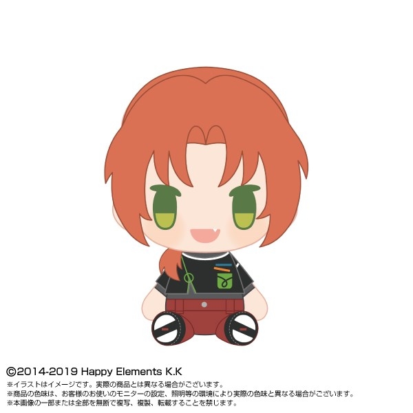 【グッズ-マスコット】あんさんぶるスターズ!! PlayCharm vol.2 月永レオ
